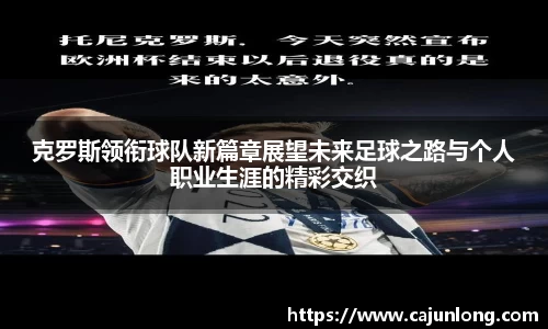 emc易倍