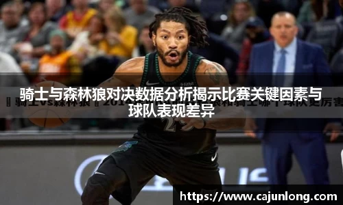 emc易倍