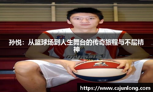 emc易倍.emc易倍官网
