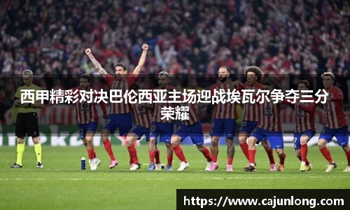 emc易倍.emc易倍官网