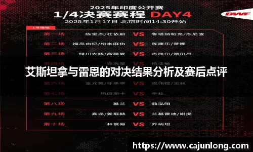 emc易倍