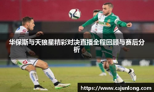 emc易倍