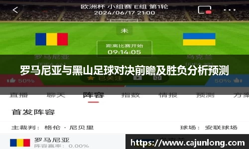 emc易倍体育