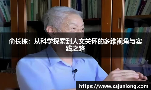 emc易倍