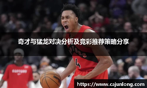 emc易倍体育