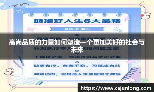 emc易倍体育