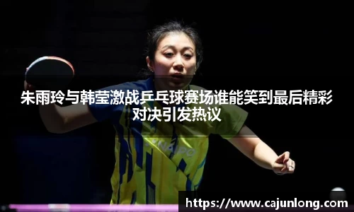 emc易倍体育
