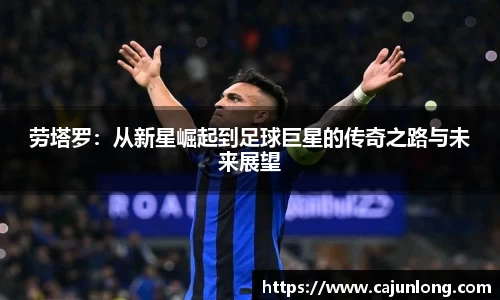 emc易倍体育