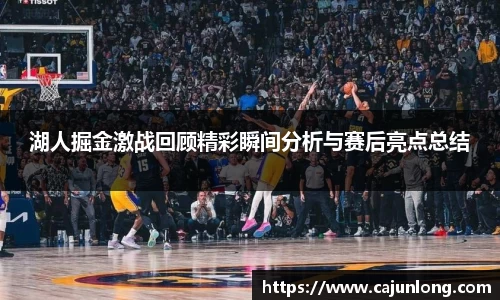 emc易倍体育