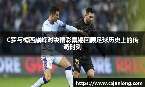 emc易倍