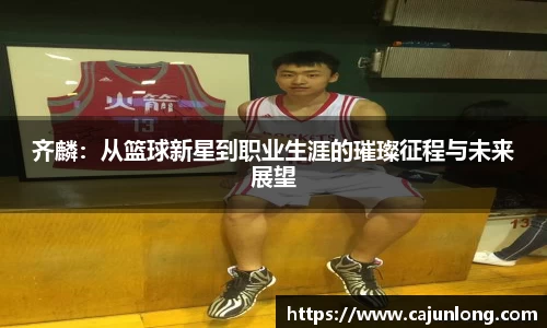 emc易倍体育