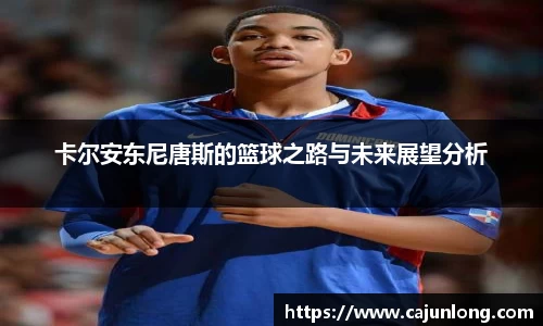 emc易倍体育