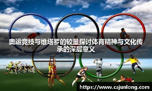 emc易倍