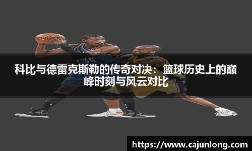 emc易倍.emc易倍官网