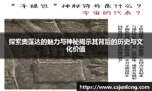emc易倍体育