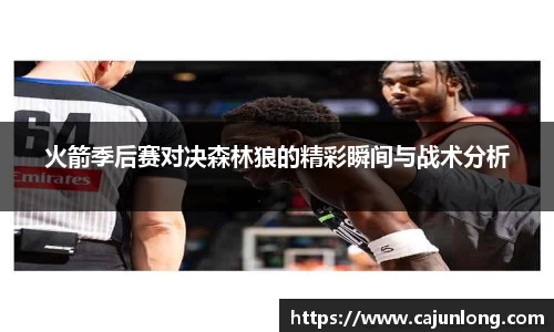 emc易倍