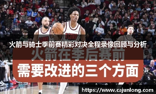 emc易倍体育