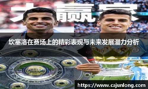 emc易倍.emc易倍官网