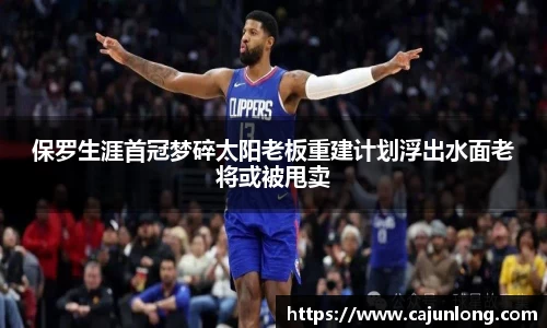 emc易倍