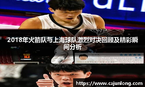 emc易倍体育