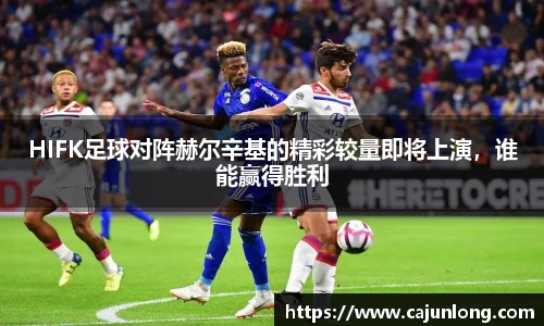 emc易倍体育