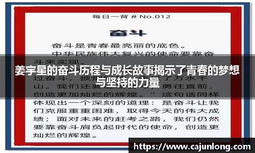 emc易倍.emc易倍官网