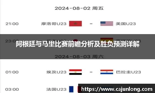 emc易倍