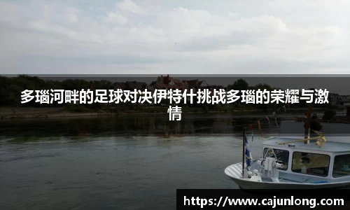 emc易倍体育