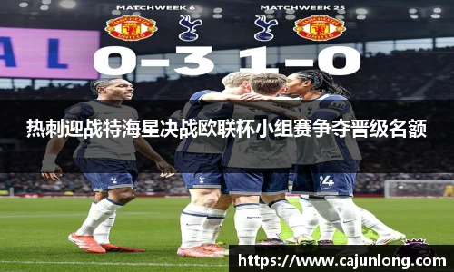 emc易倍
