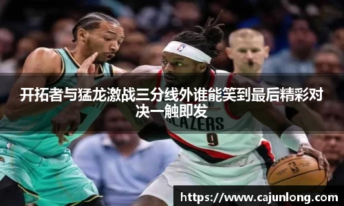 emc易倍体育