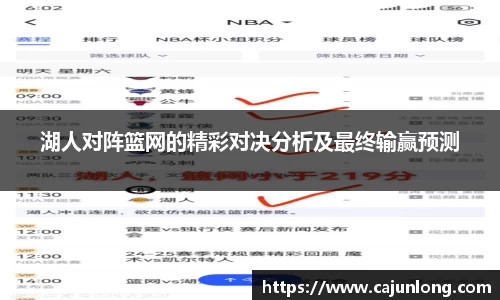 emc易倍