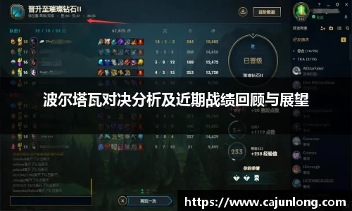 emc易倍体育