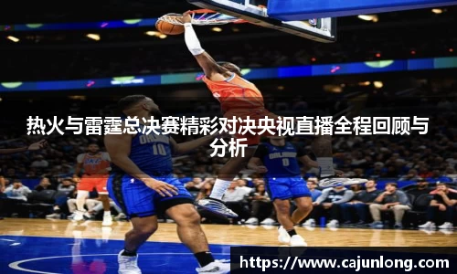 emc易倍体育