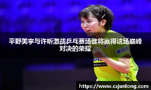 emc易倍体育