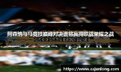 emc易倍