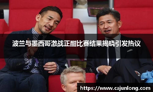 emc易倍.emc易倍官网