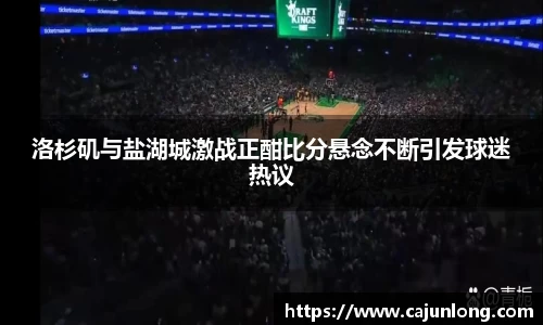 emc易倍体育