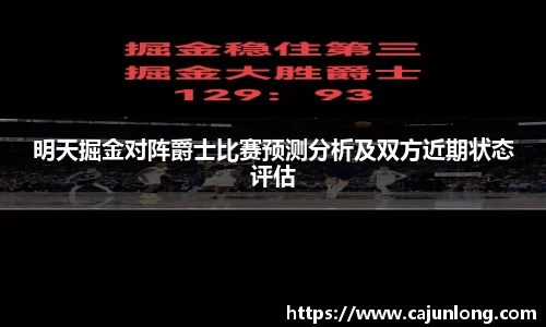 emc易倍
