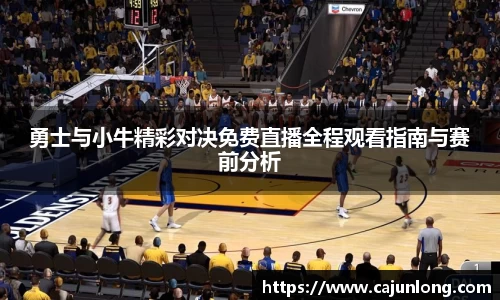 emc易倍.emc易倍官网