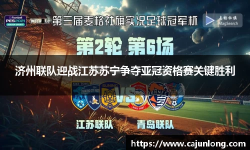 emc易倍.emc易倍官网