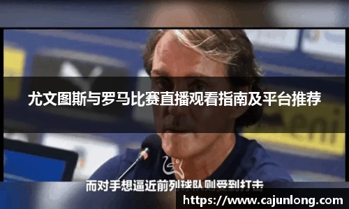 emc易倍体育