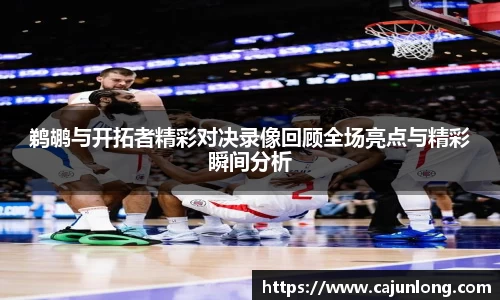 emc易倍体育