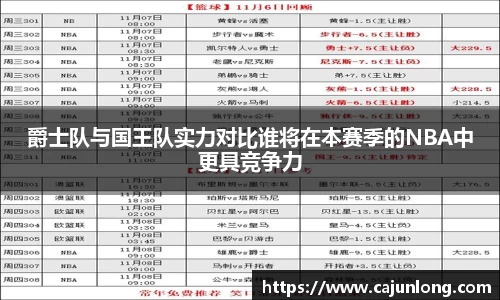 emc易倍.emc易倍官网