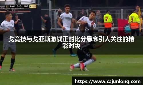 emc易倍