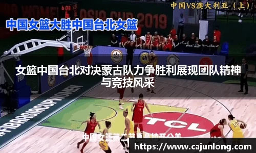 emc易倍体育