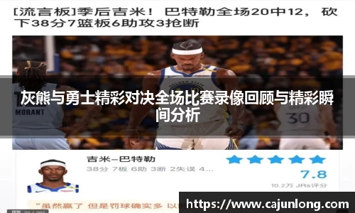 emc易倍.emc易倍官网