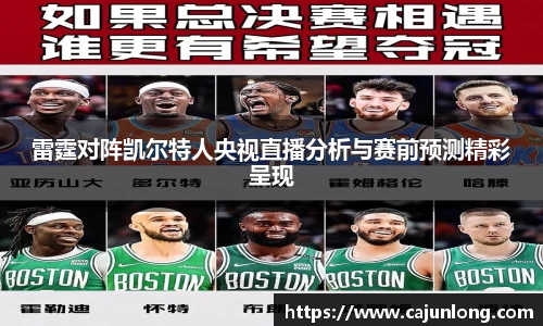 emc易倍体育