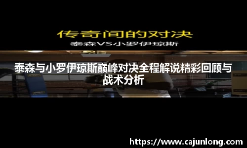 emc易倍体育