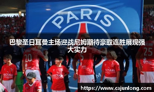 emc易倍.emc易倍官网