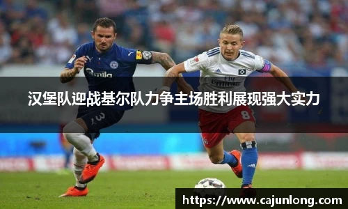 emc易倍体育